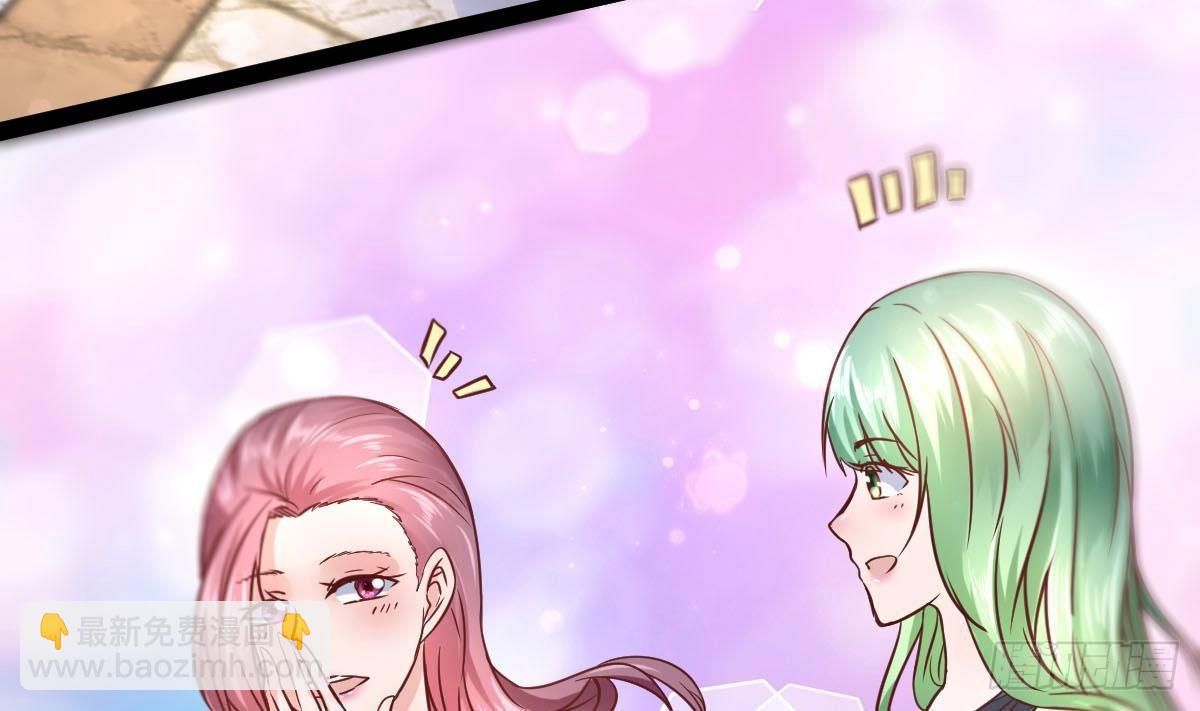 第10话 找工作(1/2)-第11话