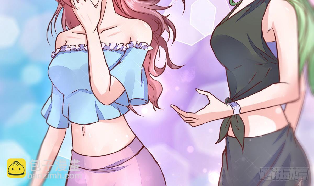 第10话 找工作(1/2)-第11话