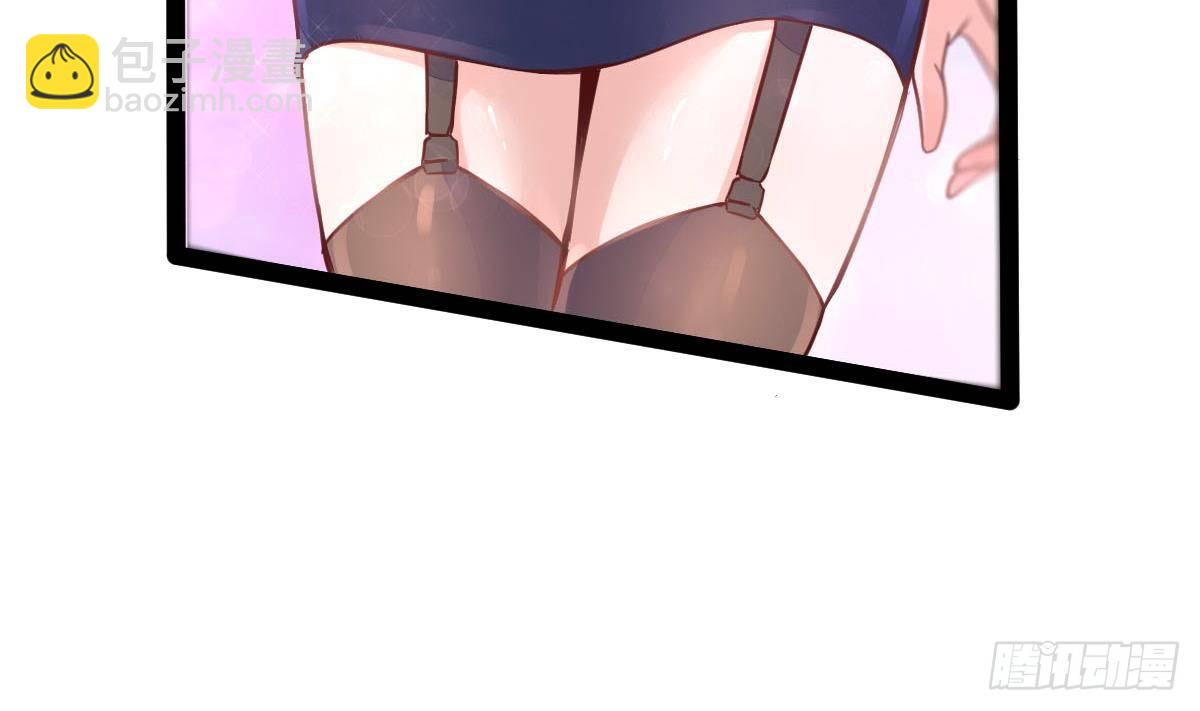 第10话 找工作(1/2)-第11话