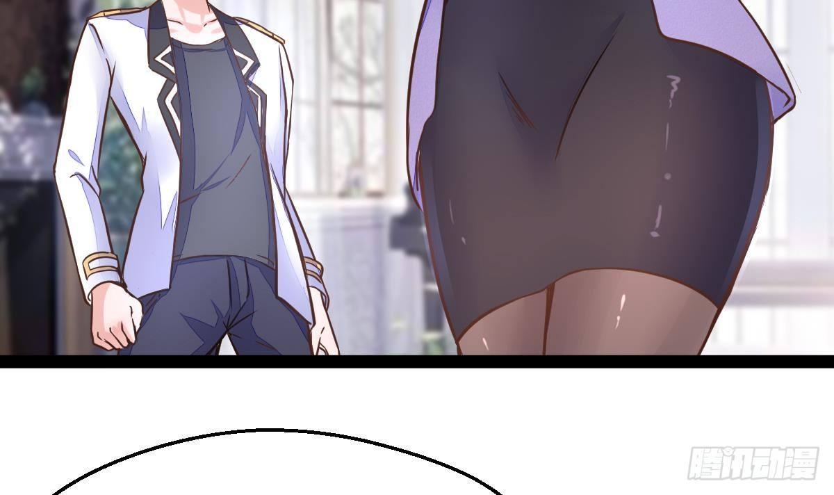 第10话 找工作(1/2)-第11话