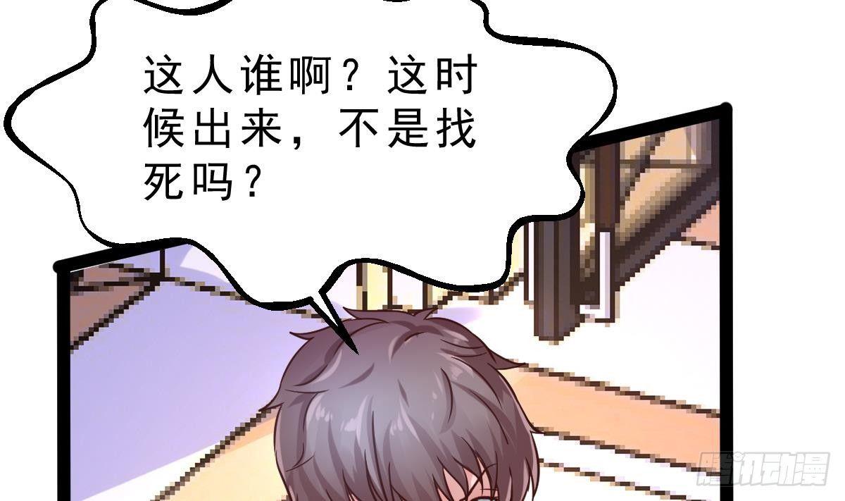 第12话 出手(1/2)-第13话