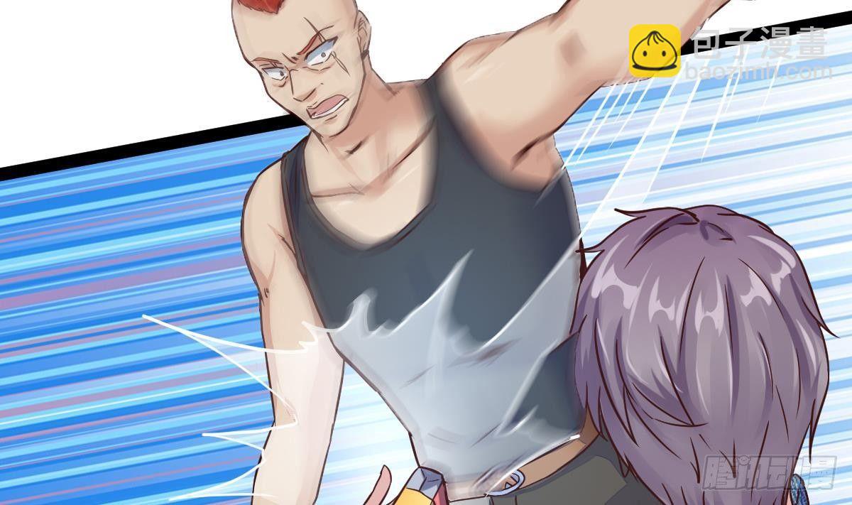 第12话 出手(1/2)-第13话