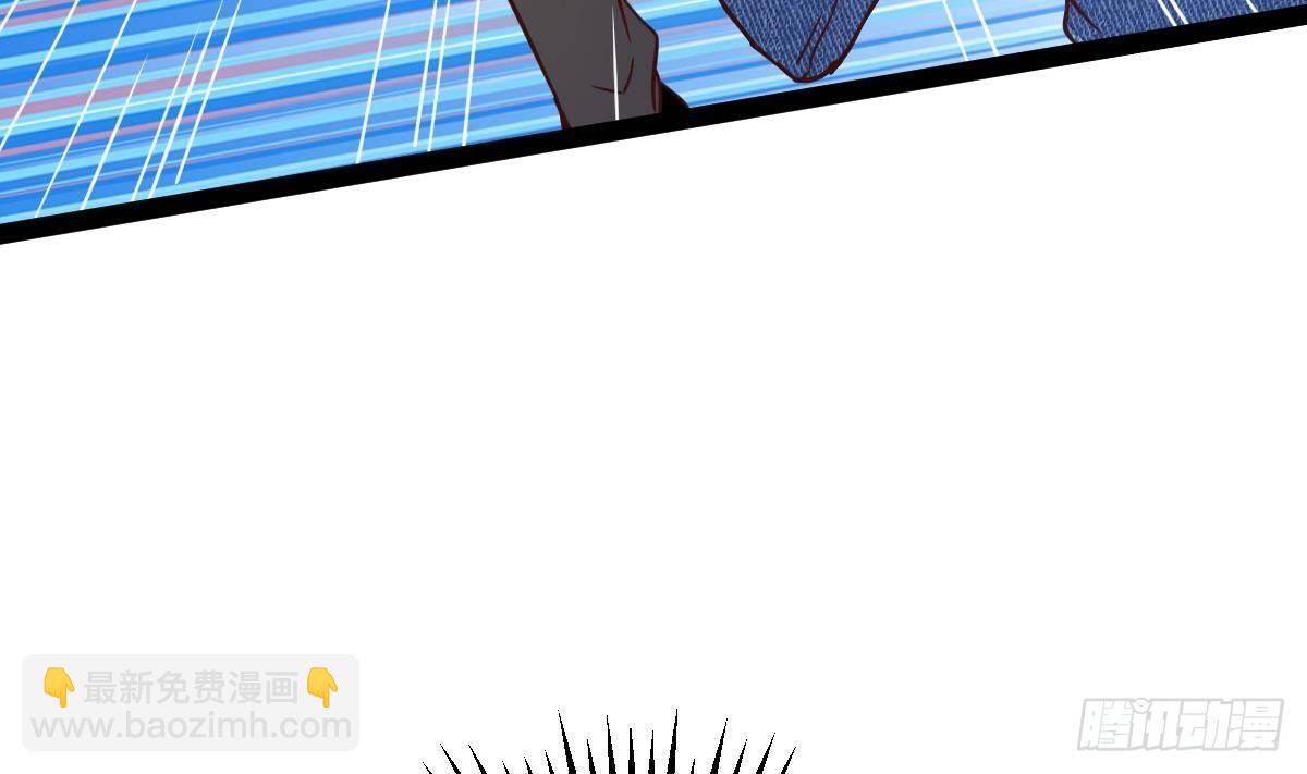 第12话 出手(1/2)-第13话