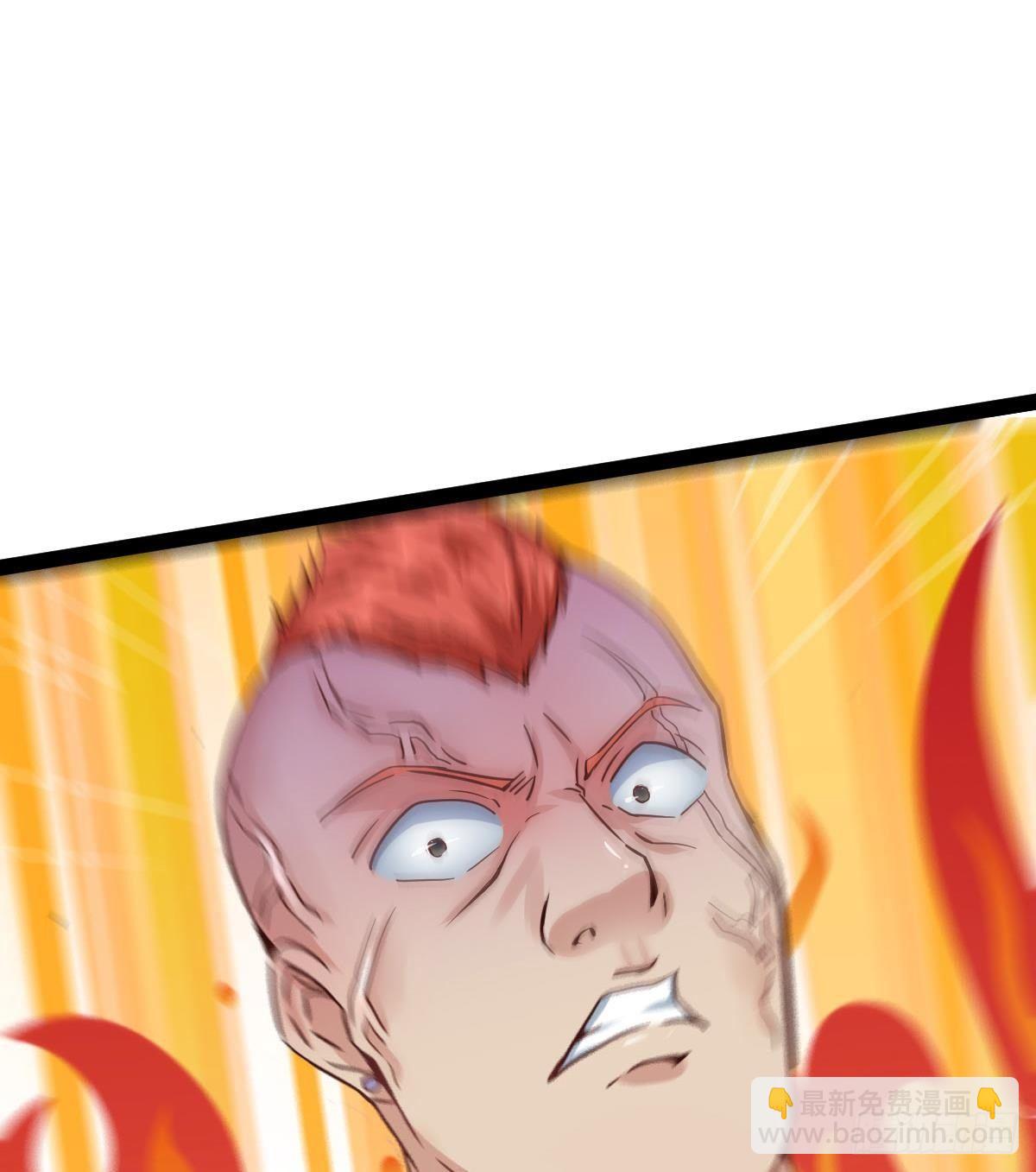 第12话 出手(1/2)-第13话