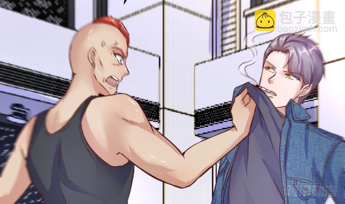 第12话 出手(1/2)-第13话