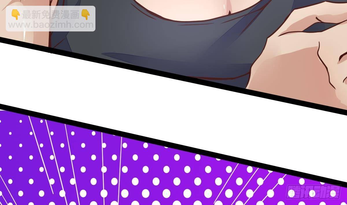 第12话 出手(1/2)-第13话