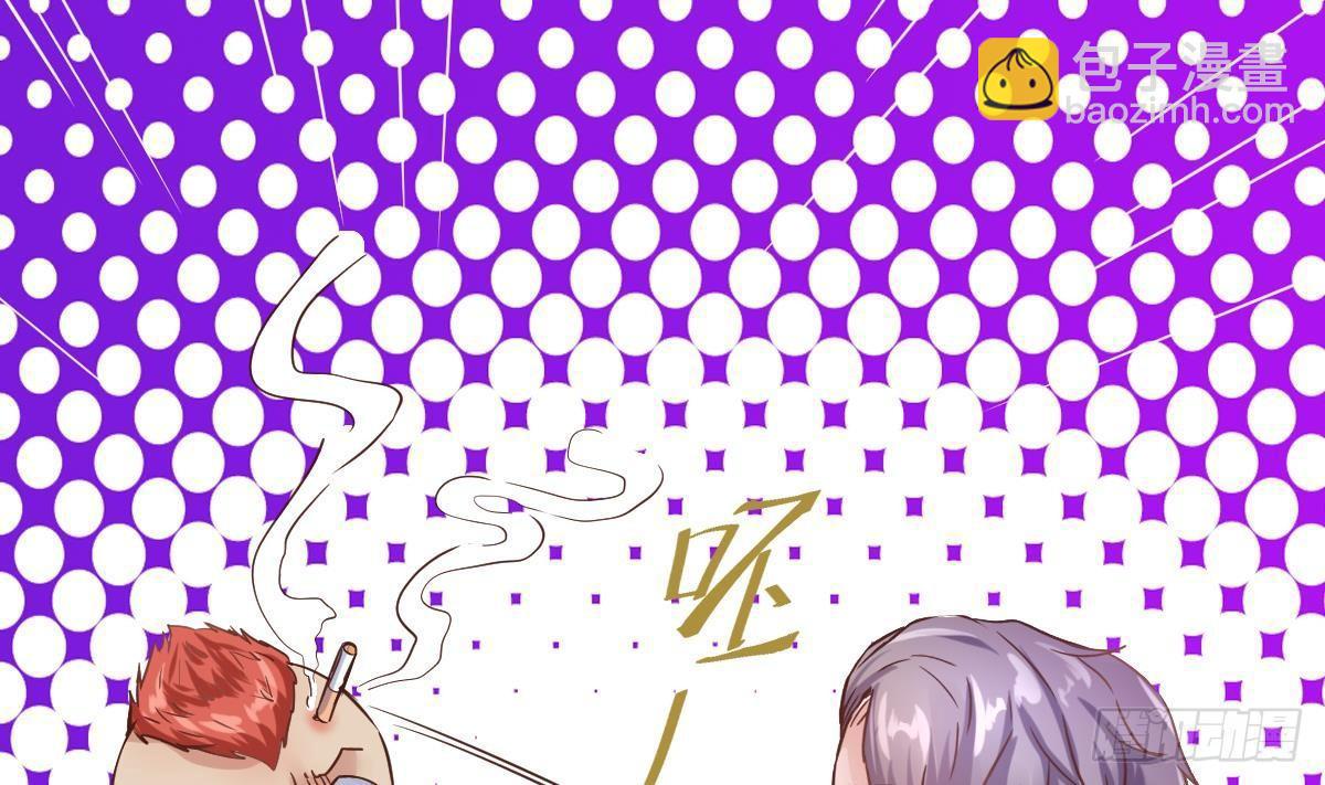 第12话 出手(1/2)-第13话