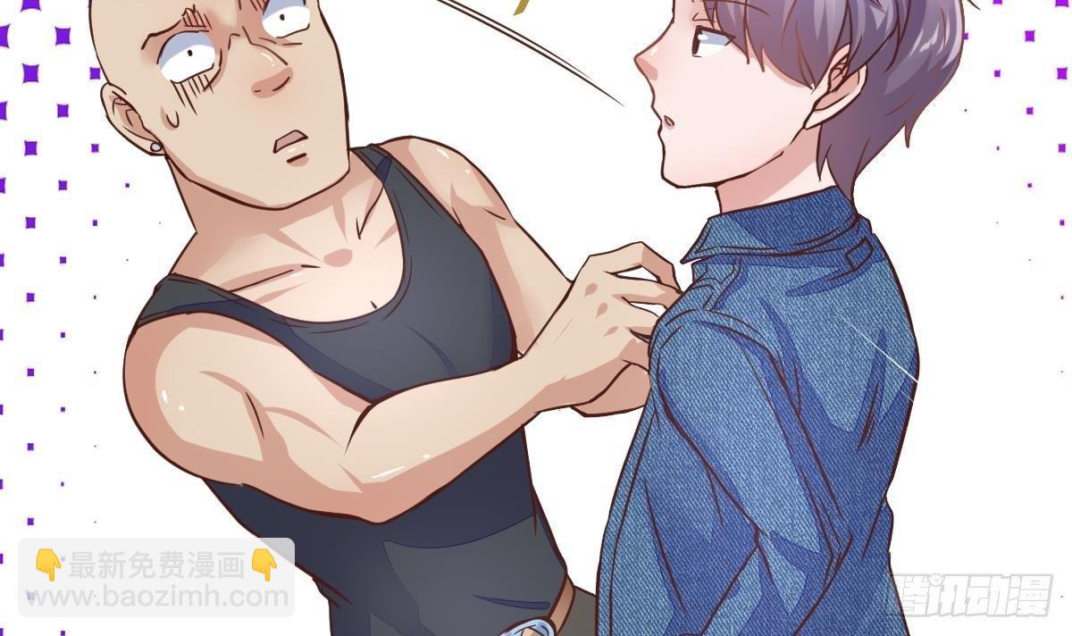 第12话 出手(1/2)-第13话