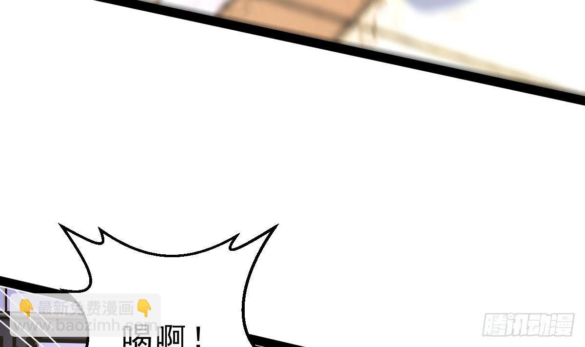 第12话 出手(1/2)-第13话