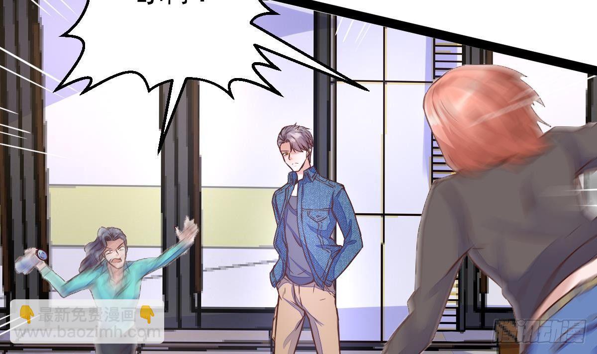 第12话 出手(1/2)-第13话