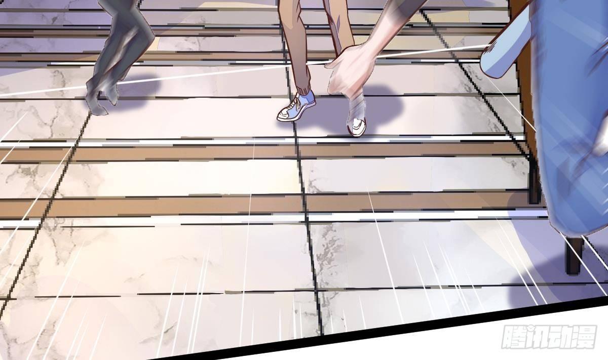 第12话 出手(1/2)-第13话