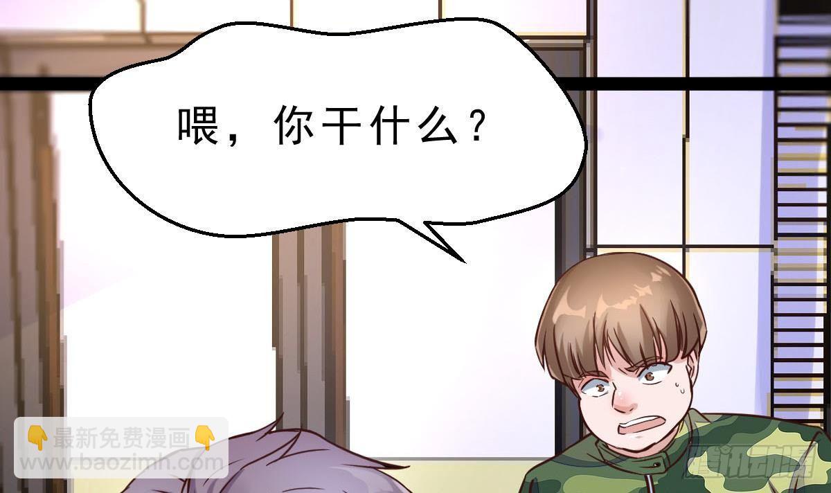 第12话 出手(1/2)-第13话