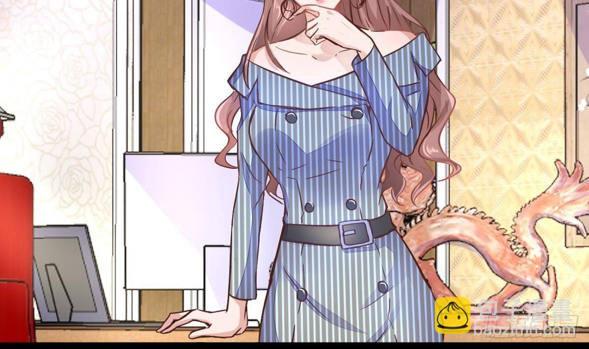 第14话 挑衅(1/2)-第15话