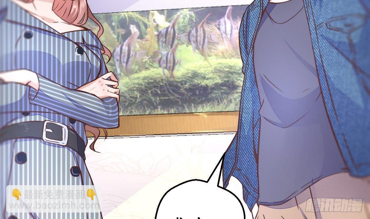 第14话 挑衅(1/2)-第15话