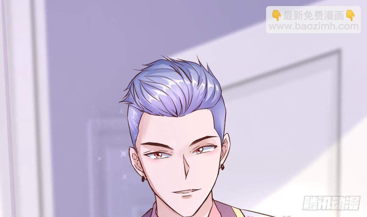 第14话 挑衅(1/2)-第15话