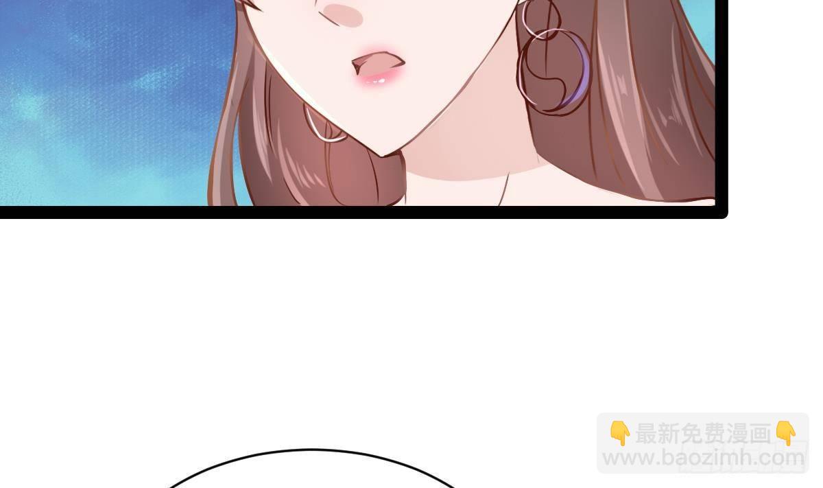 第14话 挑衅(1/2)-第15话