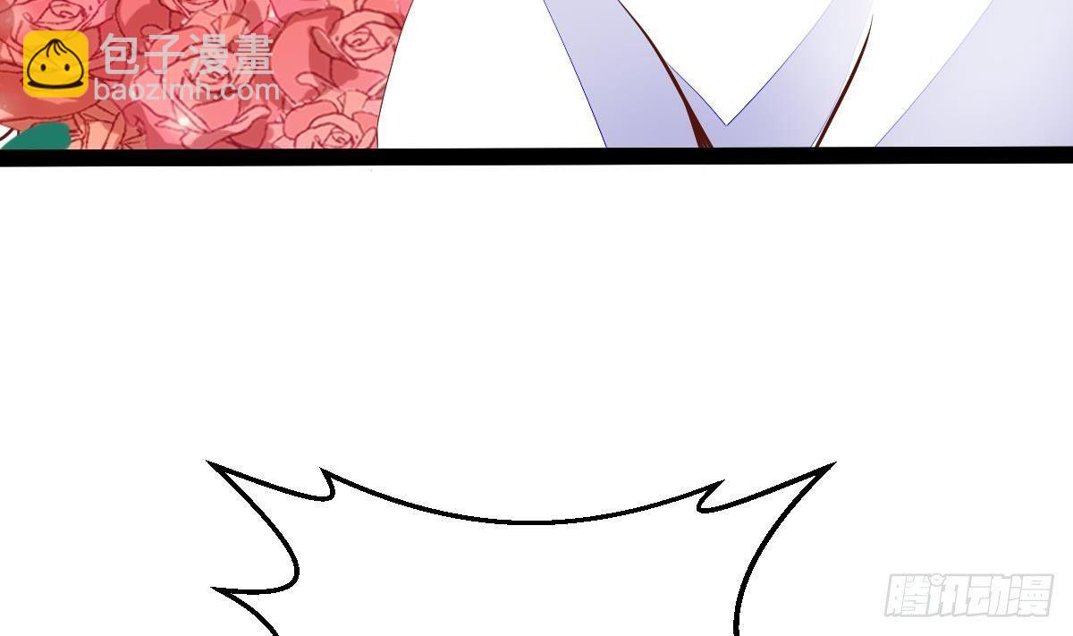 第14话 挑衅(1/2)-第15话