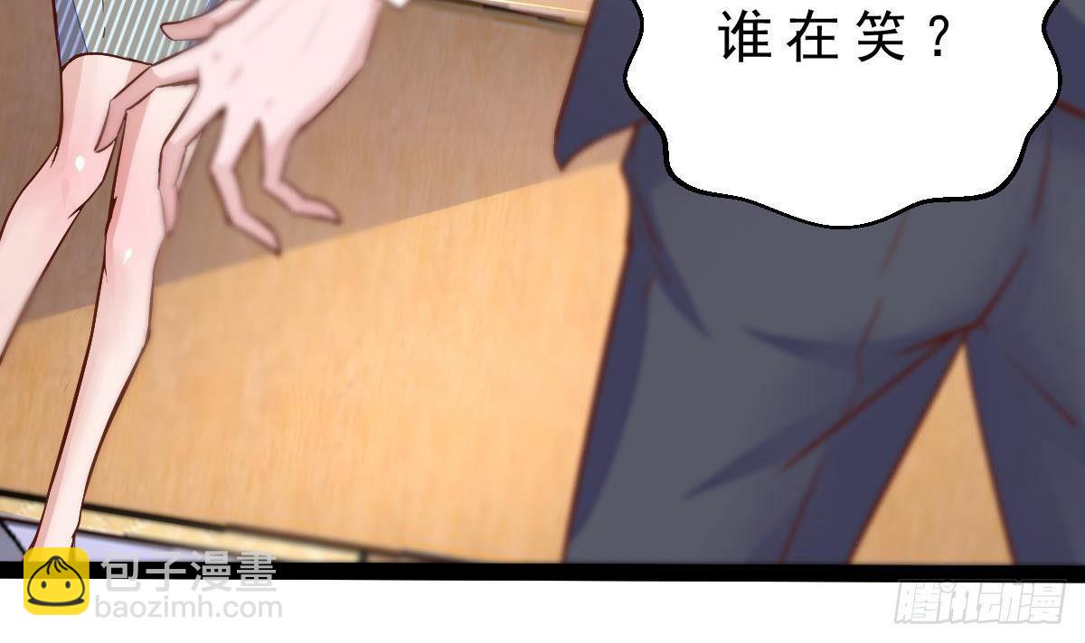 第14话 挑衅(1/2)-第15话