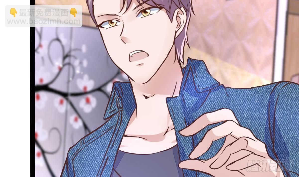 第14话 挑衅(1/2)-第15话