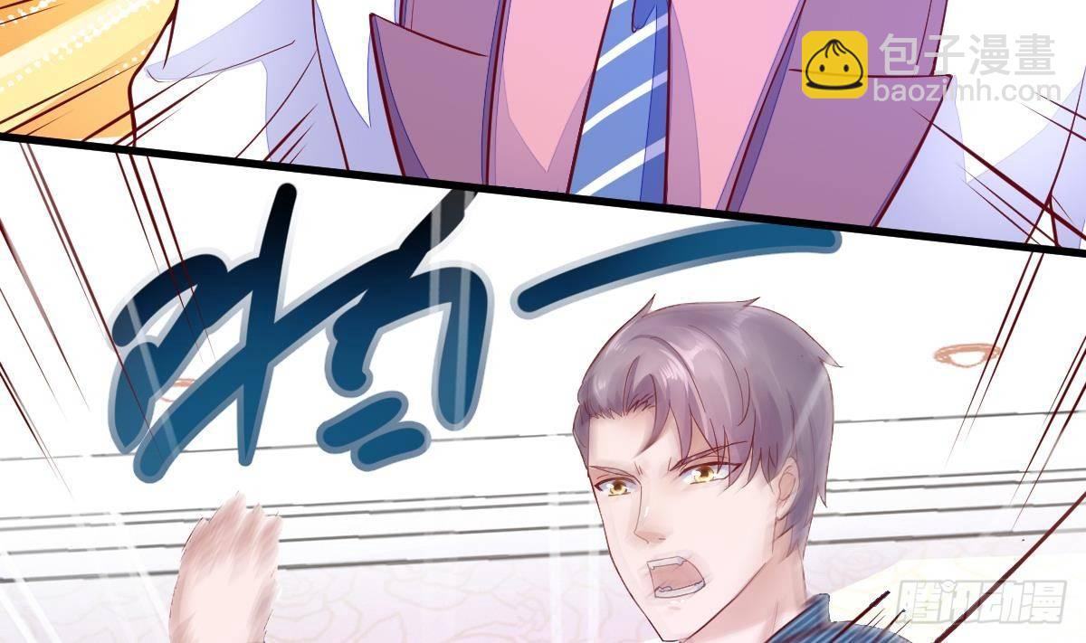 第16话 同居？(1/2)-第17话