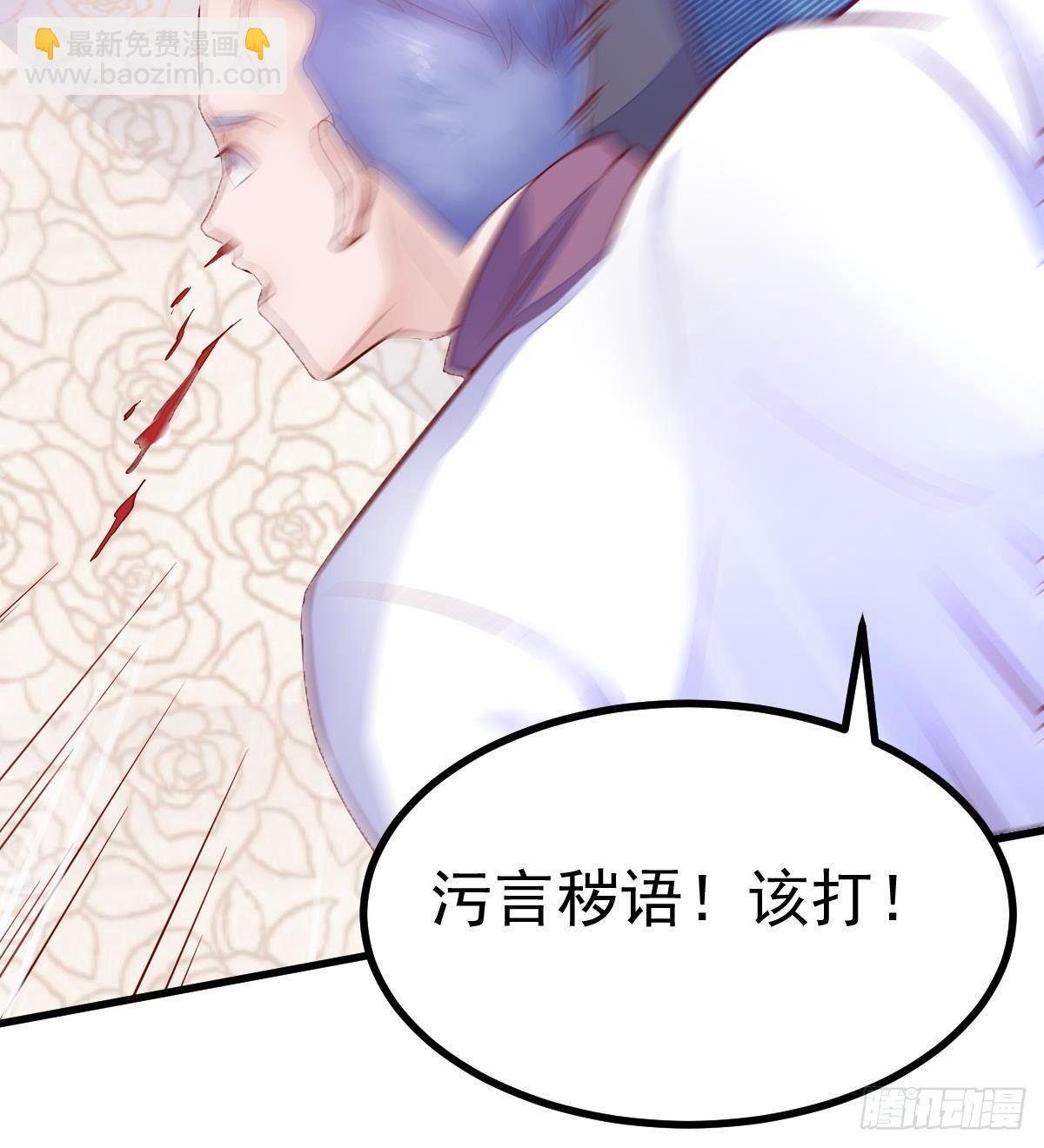 第16话 同居？(1/2)-第17话