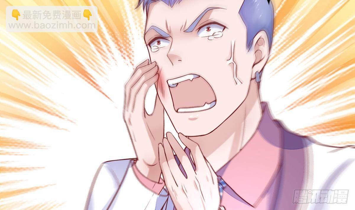 第16话 同居？(1/2)-第17话