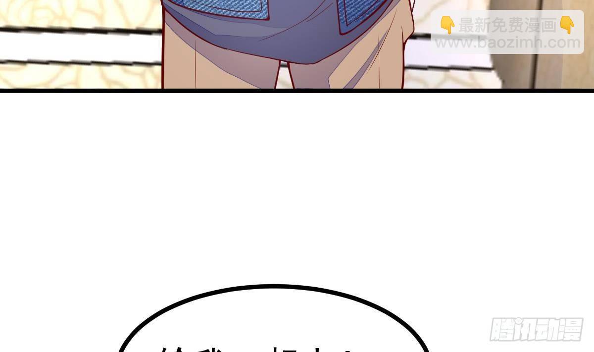 第16话 同居？(1/2)-第17话