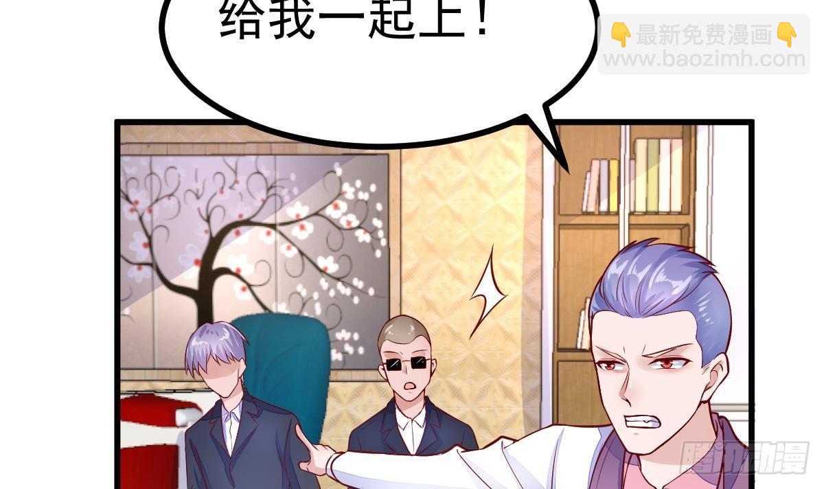 第16话 同居？(1/2)-第17话