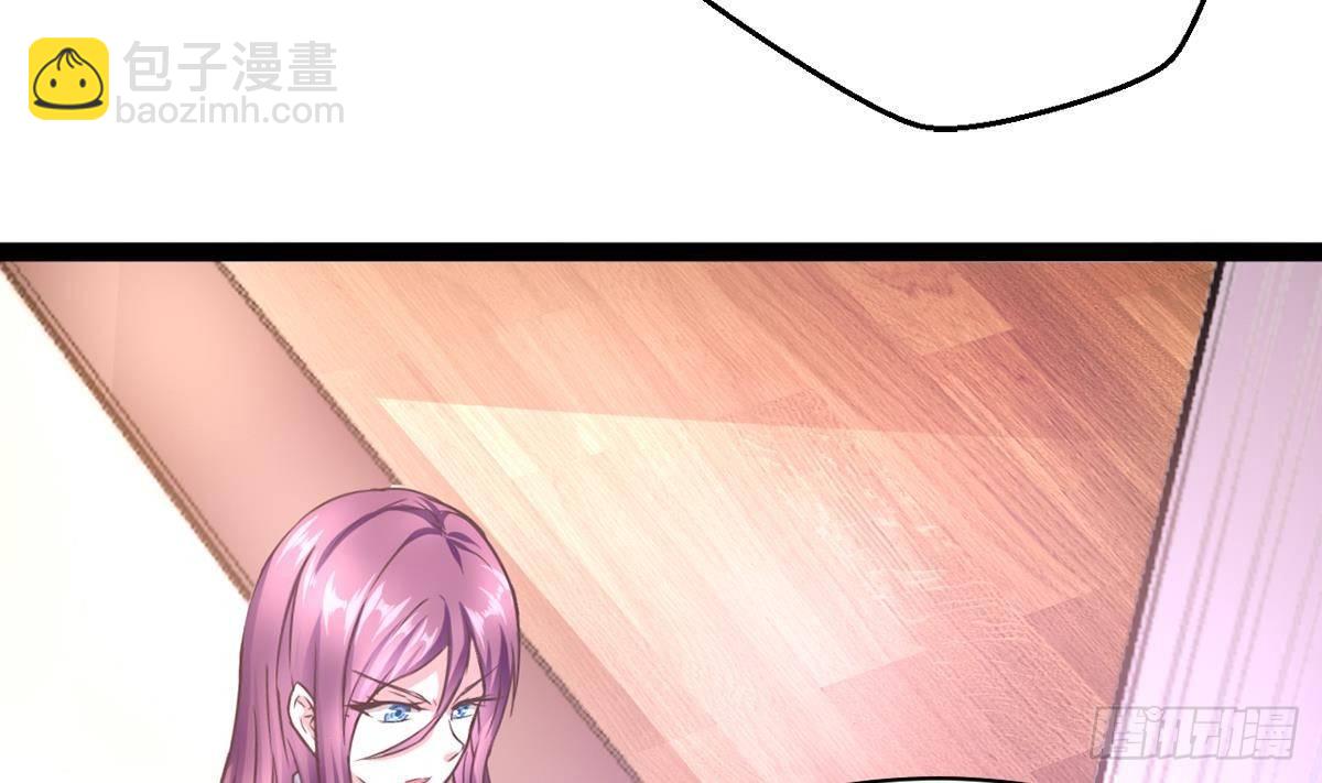 第2话 早啊，小姨(1/2)-第3话