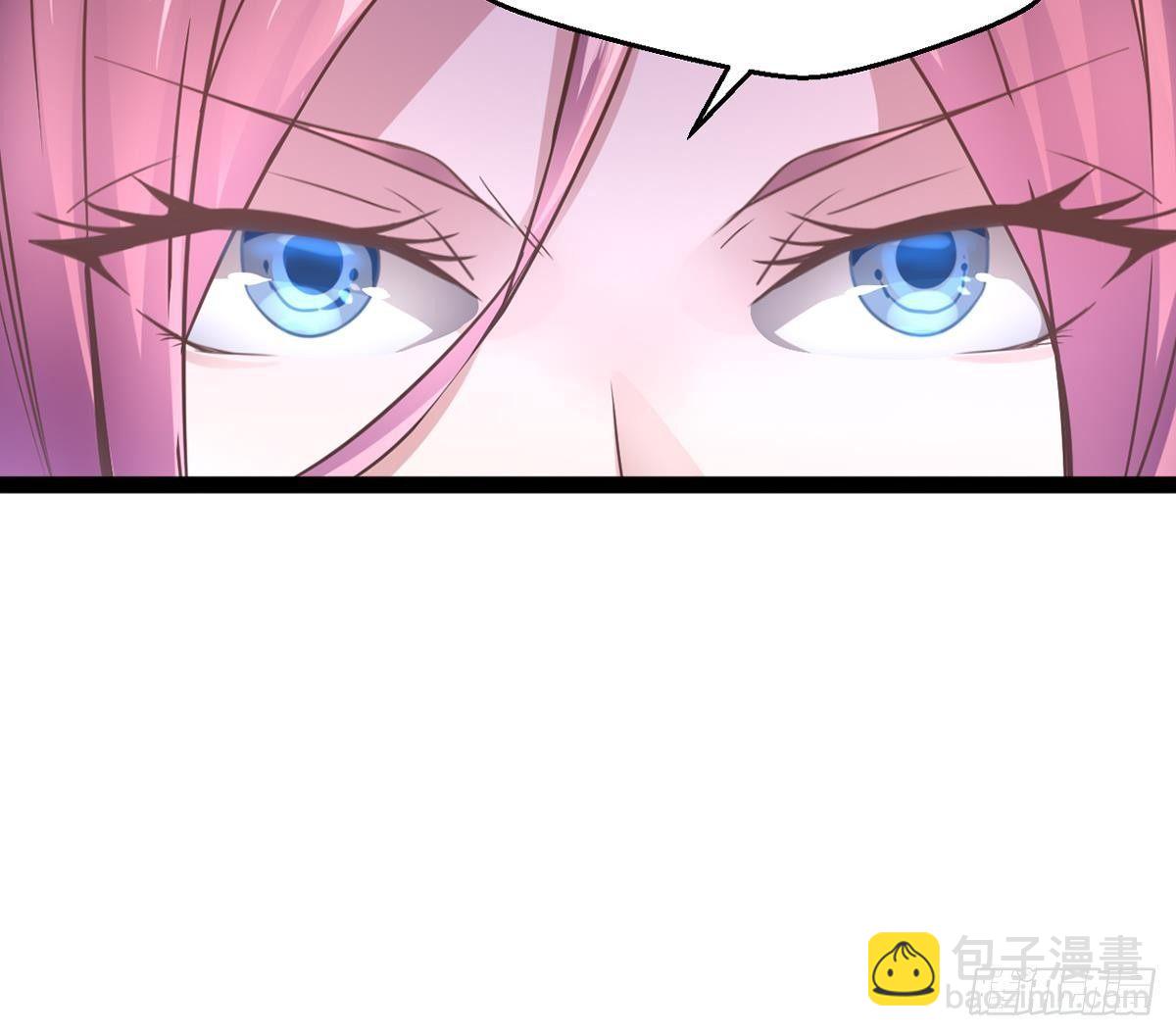 第2话 早啊，小姨(1/2)-第3话