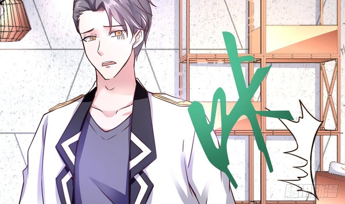 第2话 早啊，小姨(1/2)-第3话