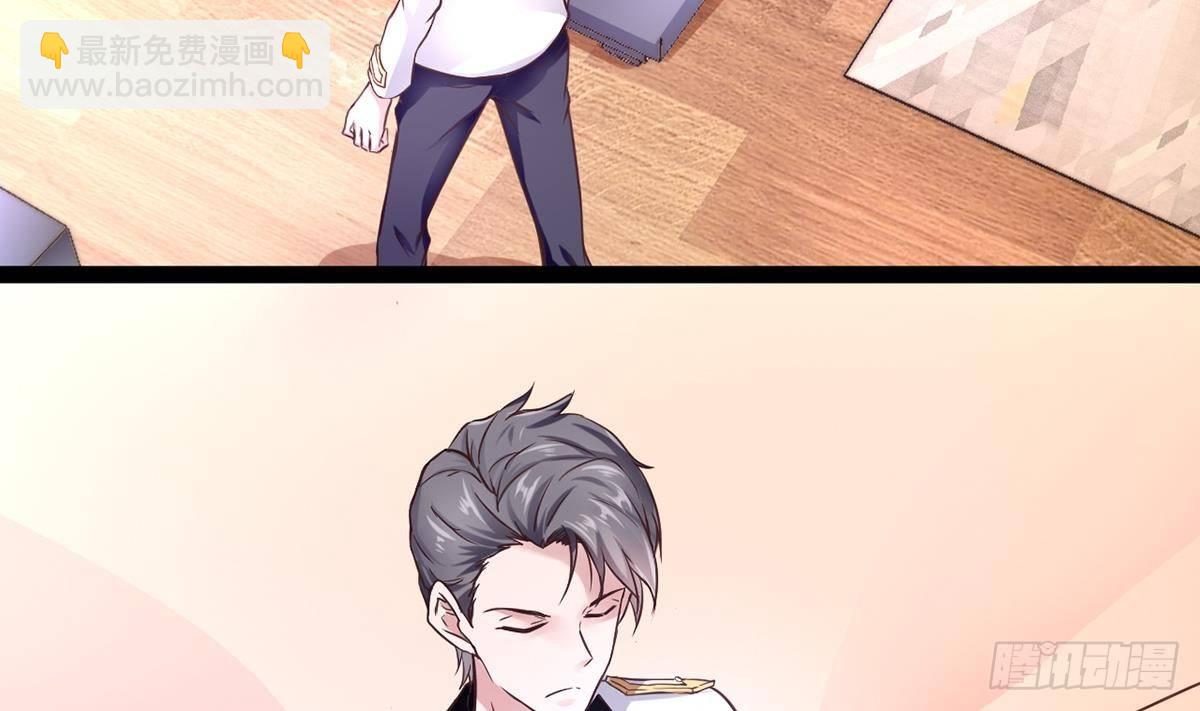 第2话 早啊，小姨(1/2)-第3话