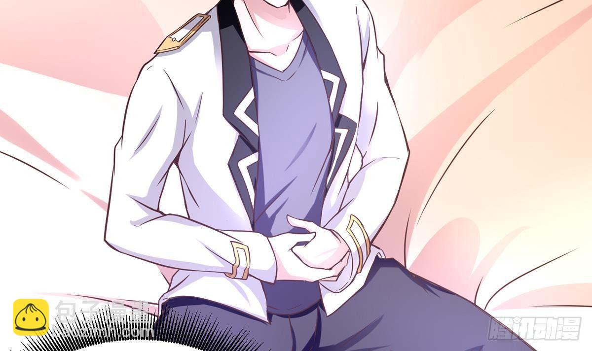 第2话 早啊，小姨(1/2)-第3话