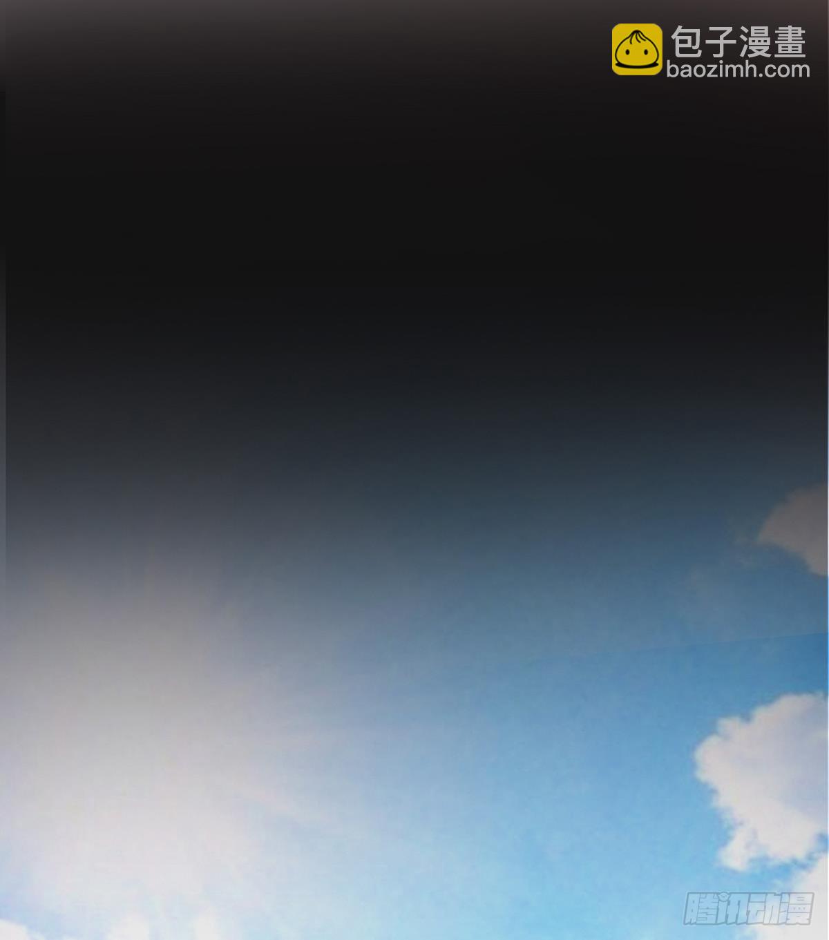 第2话 早啊，小姨(1/2)-第3话