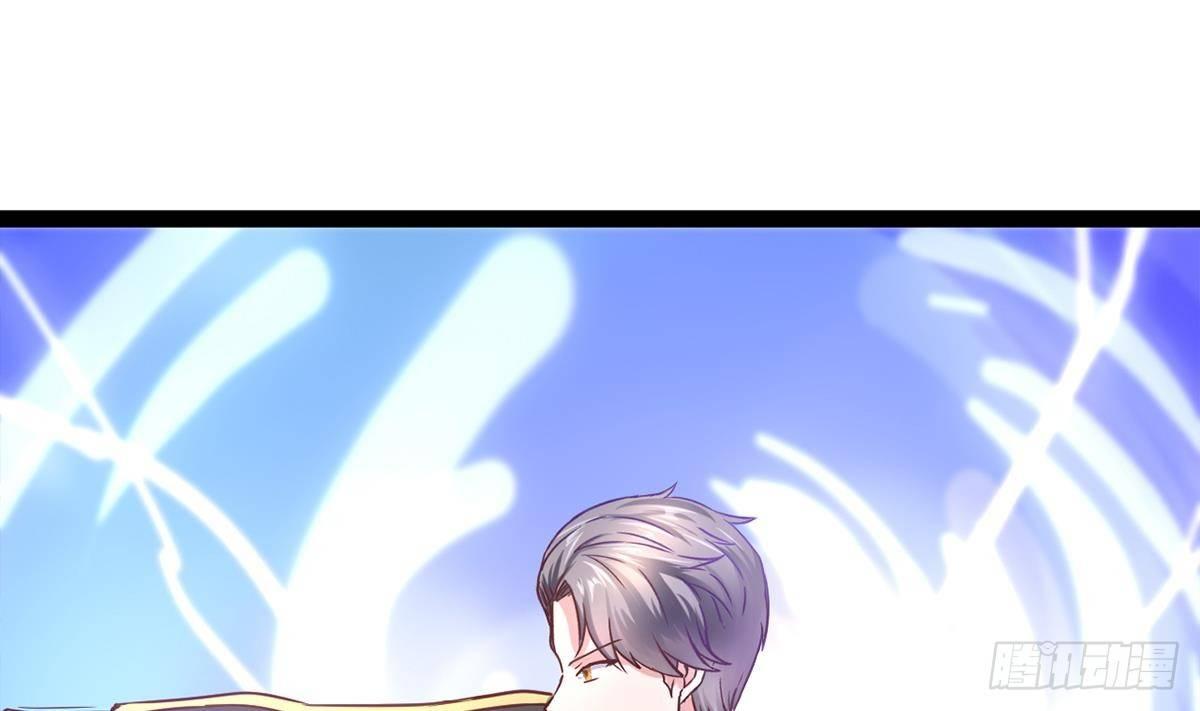 第2话 早啊，小姨(1/2)-第3话