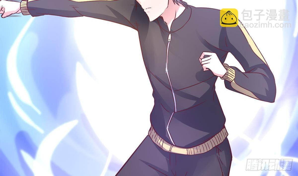 第2话 早啊，小姨(1/2)-第3话