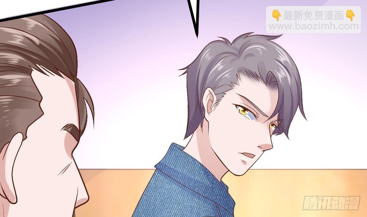 第20话 救醒(1/2)-第21话