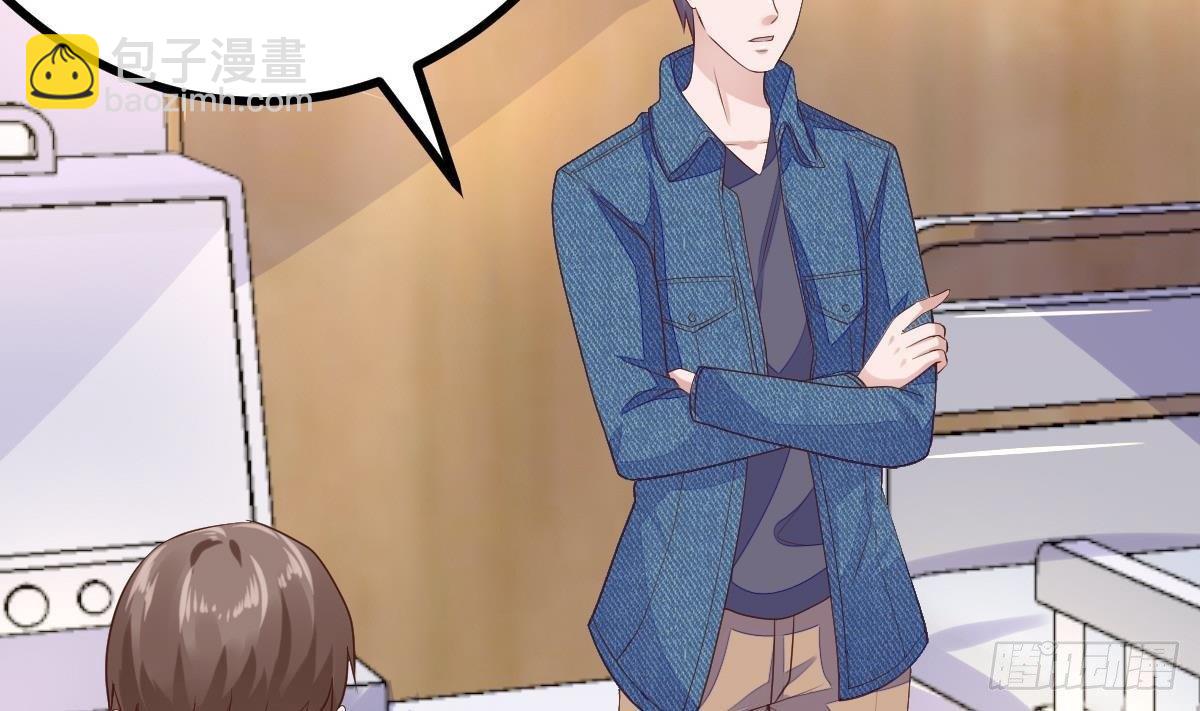 第20话 救醒(1/2)-第21话