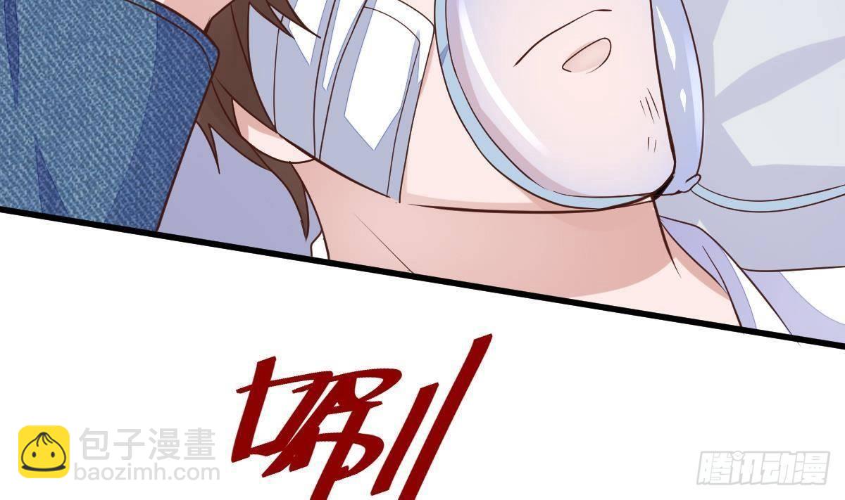 第20话 救醒(1/2)-第21话