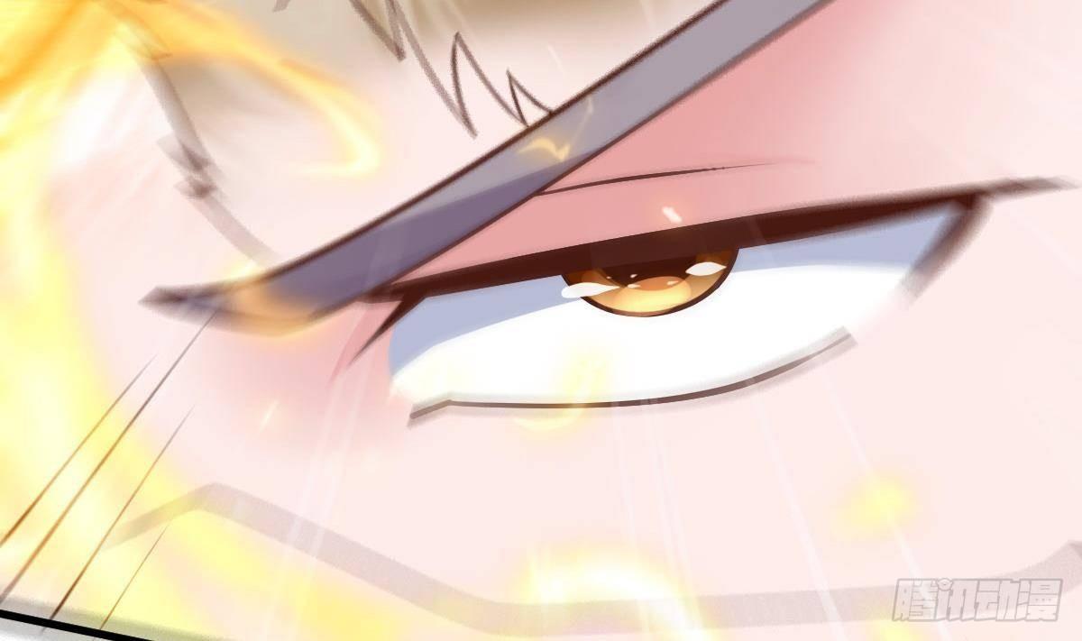 第22话 答谢(1/2)-第23话