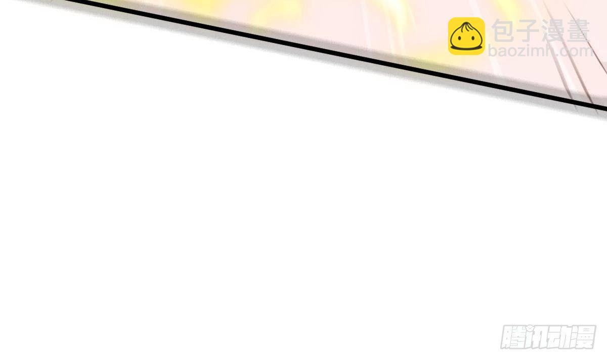 第22话 答谢(1/2)-第23话