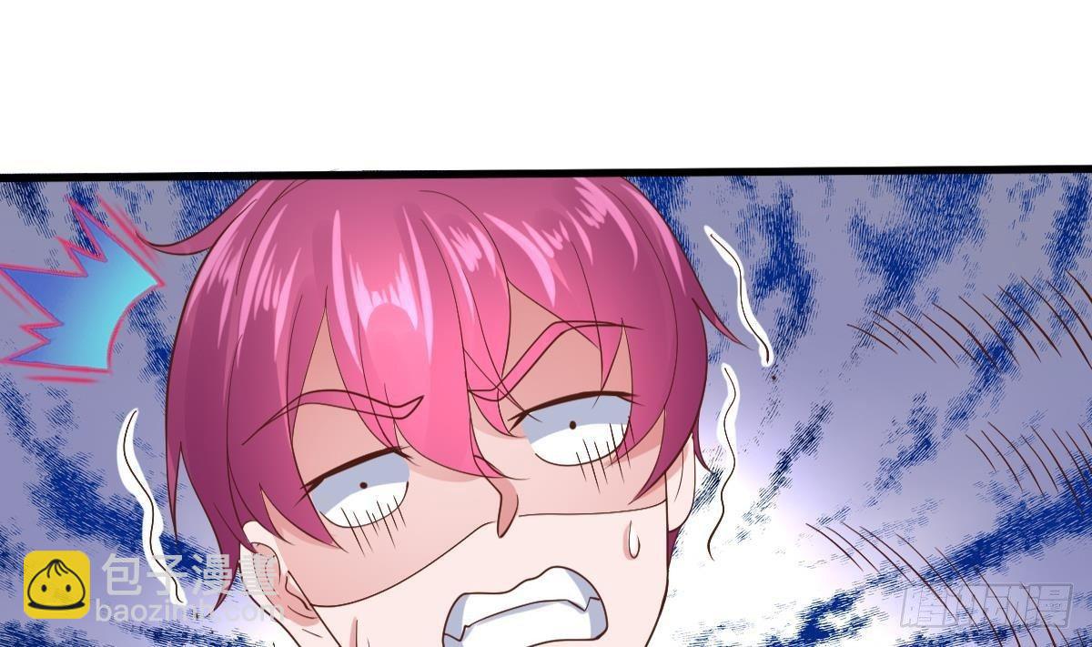 第22话 答谢(1/2)-第23话