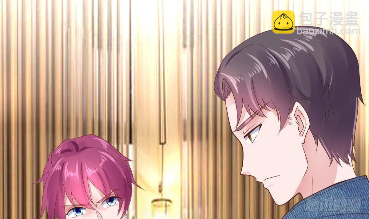 第22话 答谢(1/2)-第23话