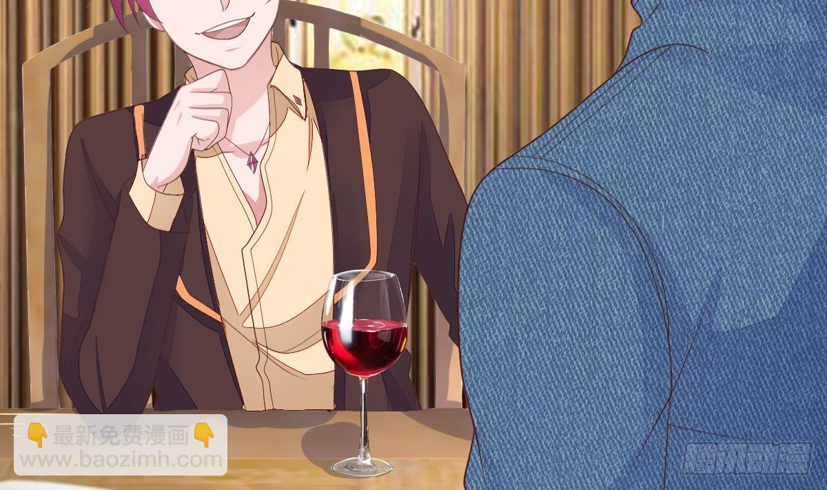 第22话 答谢(1/2)-第23话