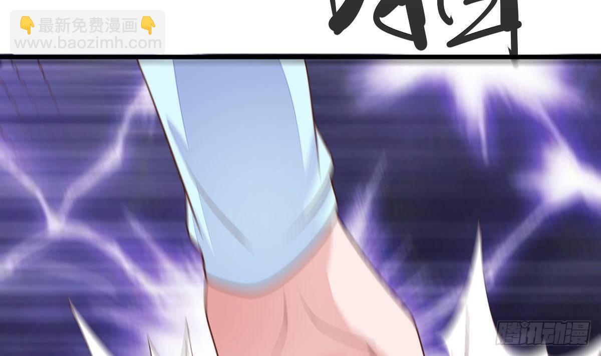 第22话 答谢(1/2)-第23话