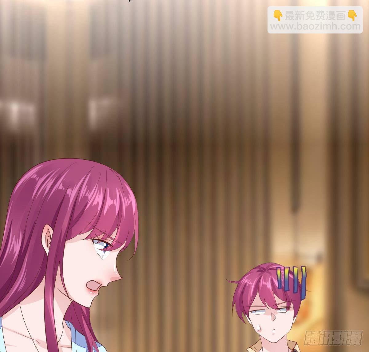 第22话 答谢(1/2)-第23话