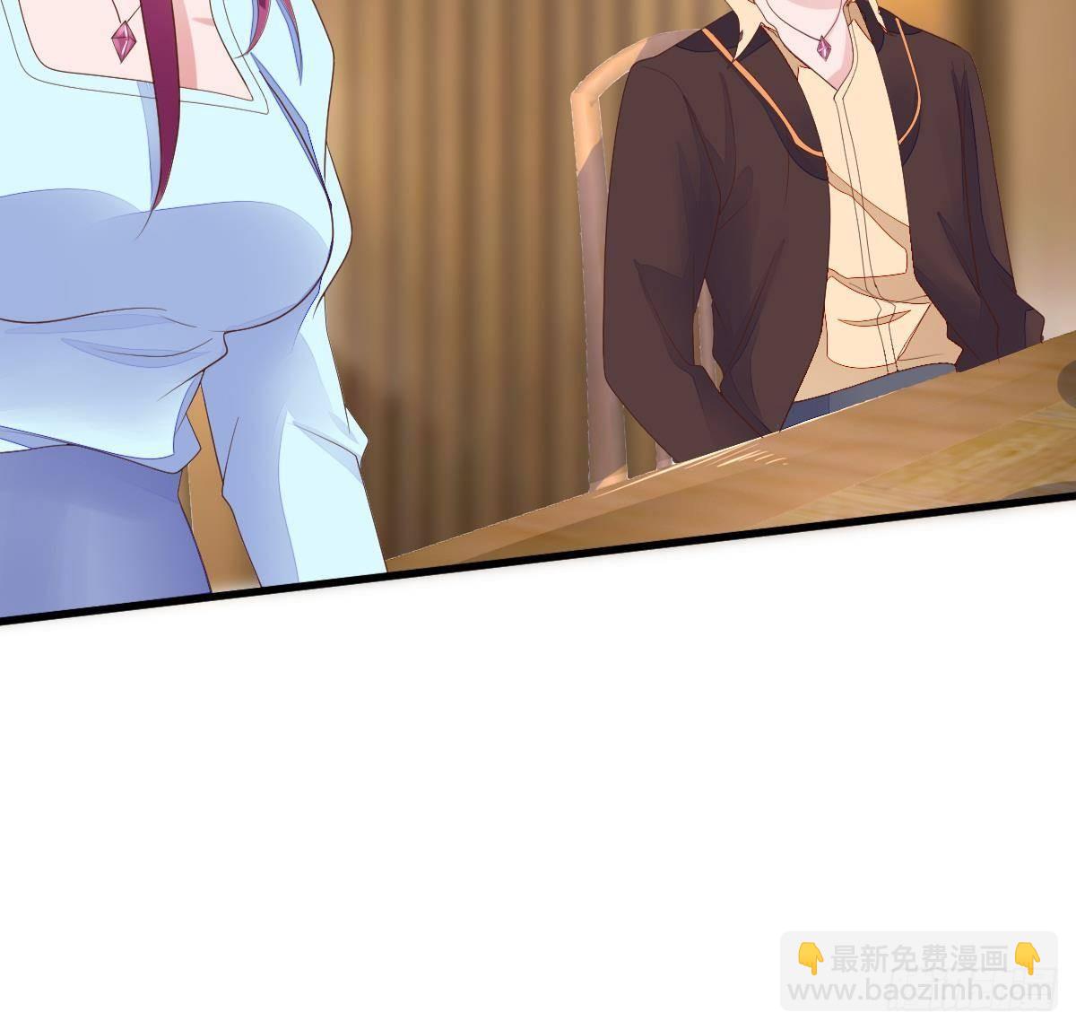 第22话 答谢(1/2)-第23话