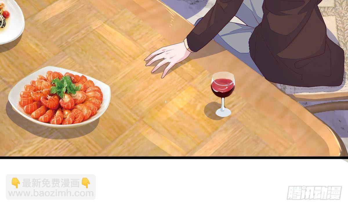 第22话 答谢(1/2)-第23话