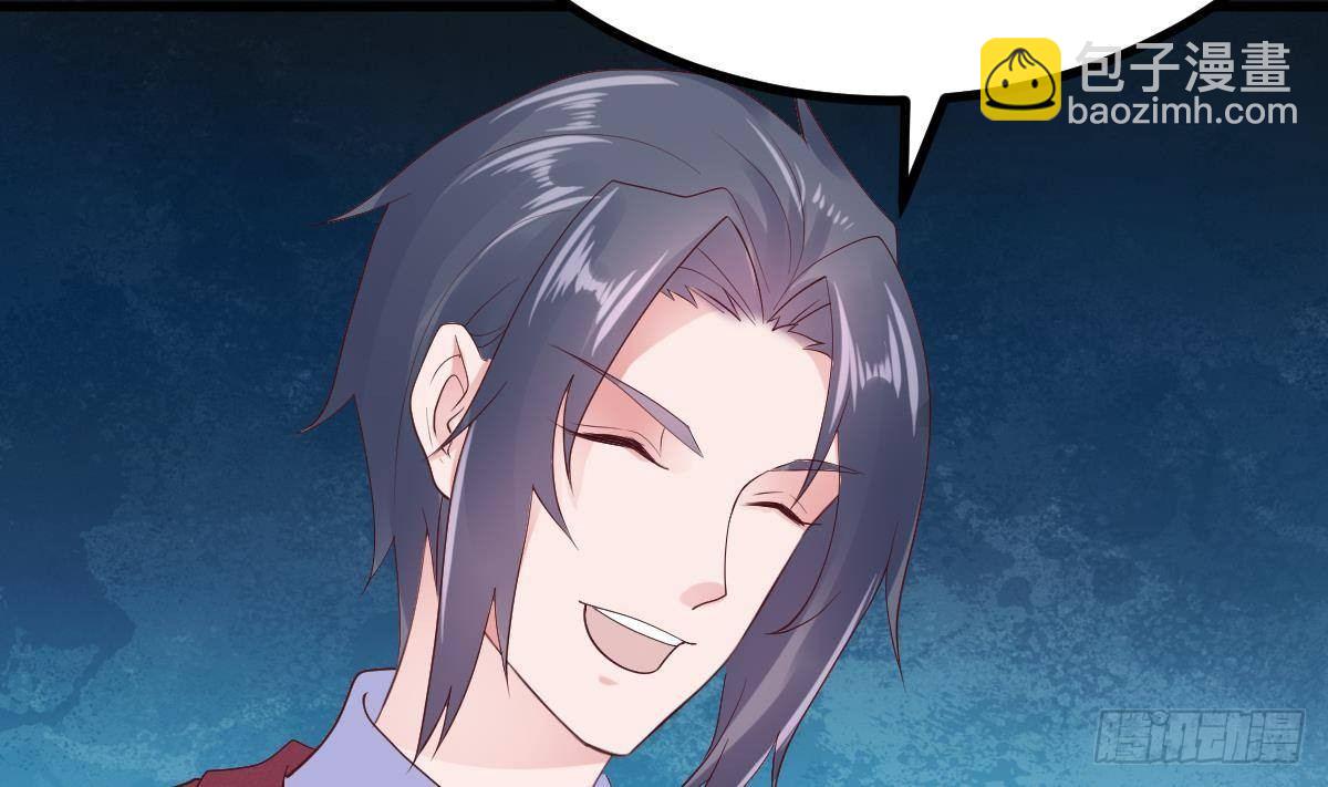 第22话 答谢(1/2)-第23话