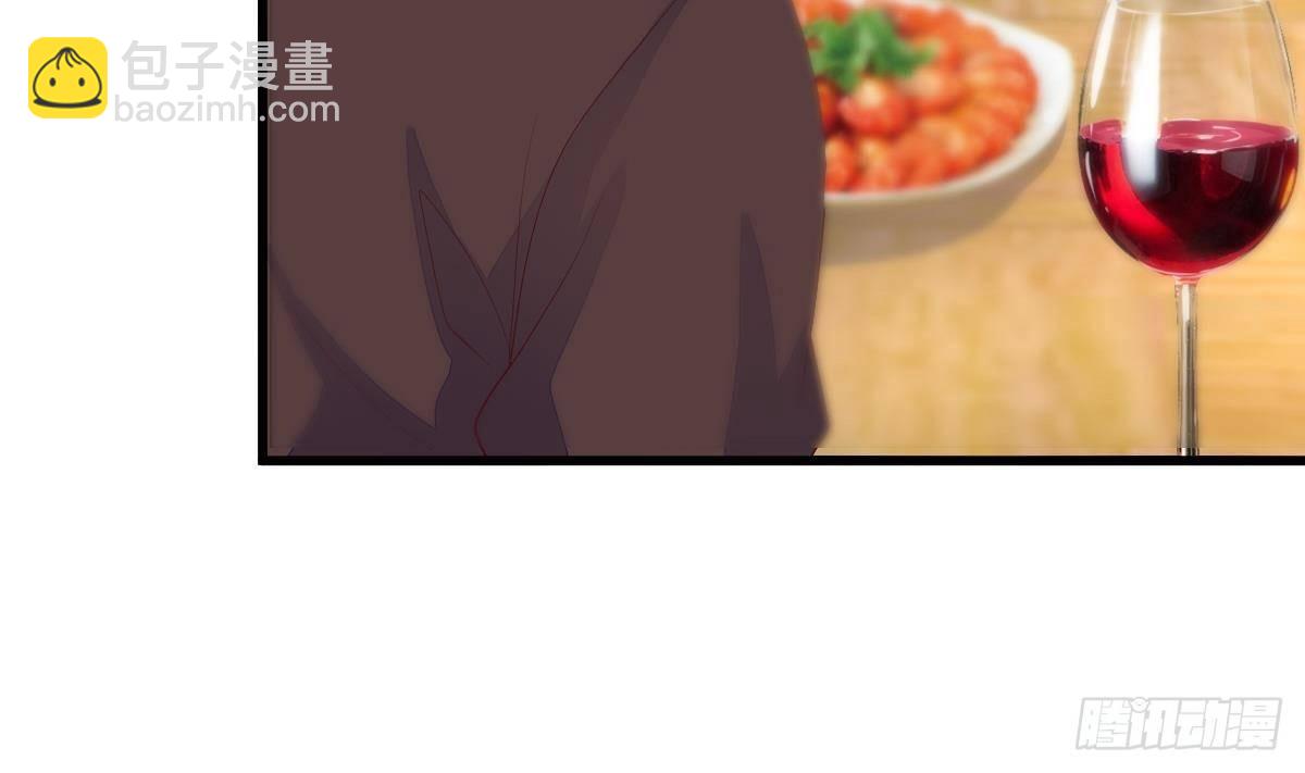 第22话 答谢(1/2)-第23话